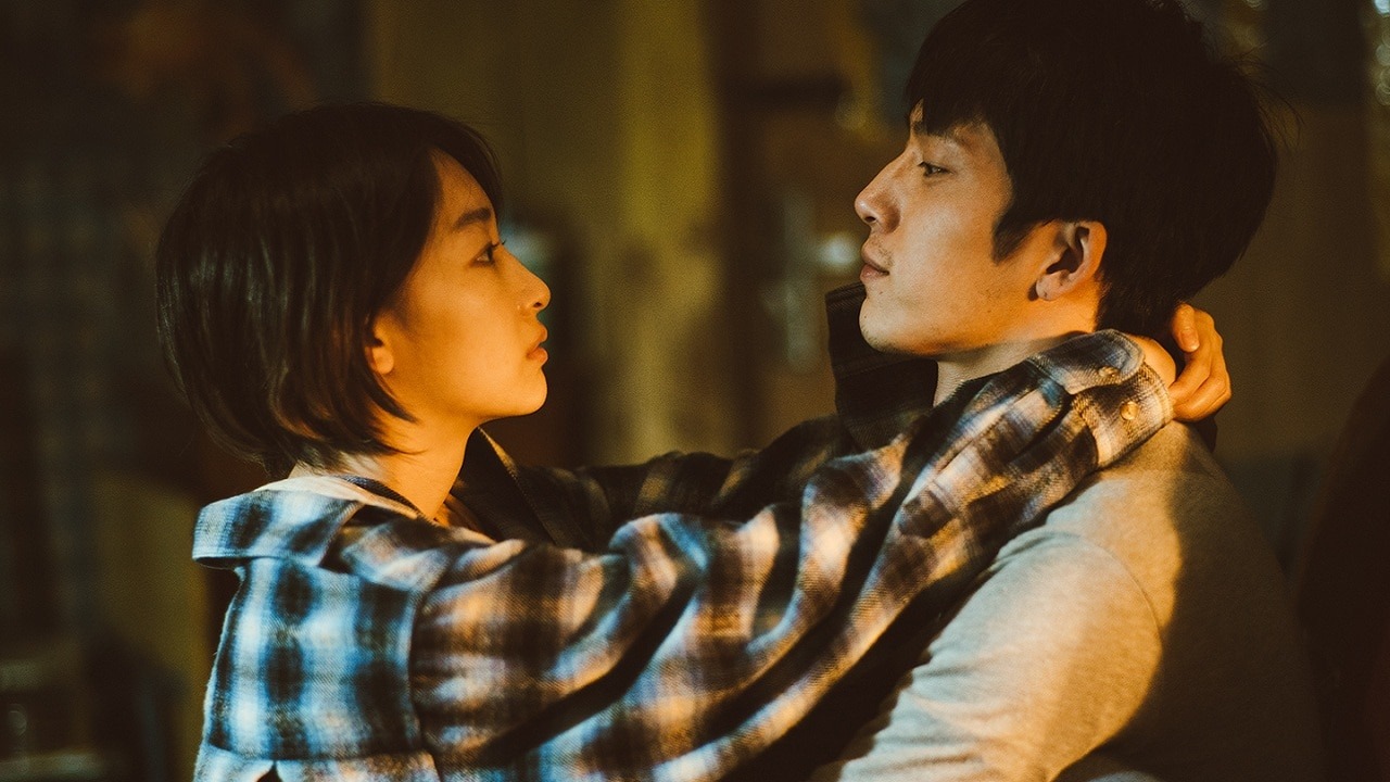 Us and Them (Hou lai de wo men)